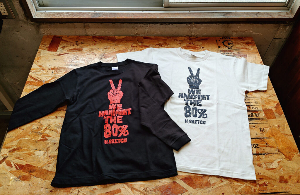 大阪・玉造のプリント会社H.sketchのスタッフお揃いユニフォーム 配色バリエーション